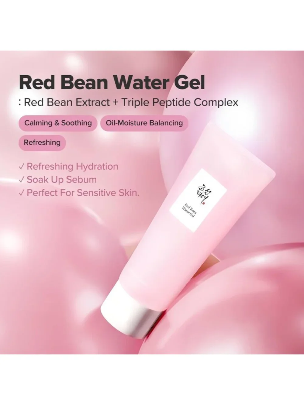 Hydrating Peptide Gel Moisturizer for Acne-Prone Skin, Korean Skincare, 100ml